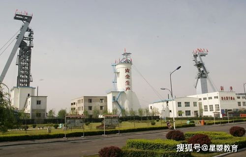 bim案例 大海则煤矿及选煤厂项目工程 二