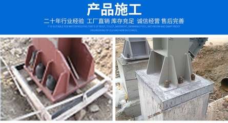 广西南宁高和牌孔道压浆剂在锚固灌浆及钢结构工程设计中的应用